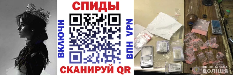 Amphetamine Розовый  KRAKEN ТОР  Фурманов  как найти  