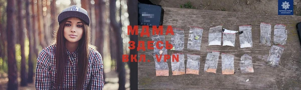 Альфа ПВП Тобольск