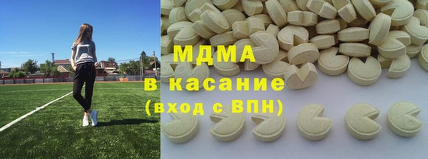 а пвп мука Себеж