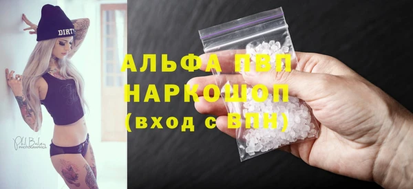 а пвп мука Себеж