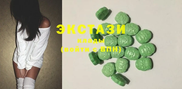 дурь Северо-Курильск