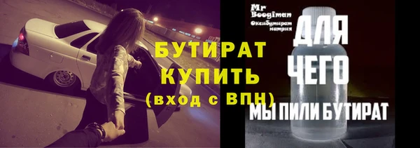 меф Тихвин