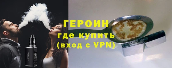 дурь Северо-Курильск