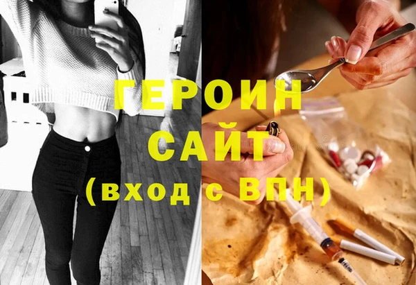Альфа ПВП Тобольск