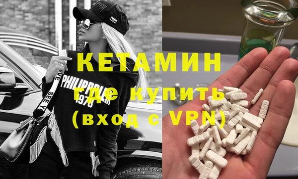 меф Тихвин