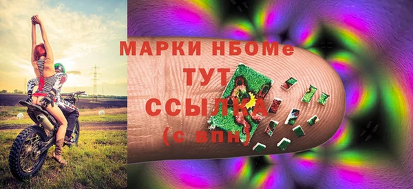 меф Тихвин