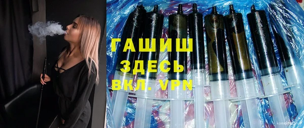 Альфа ПВП Тобольск