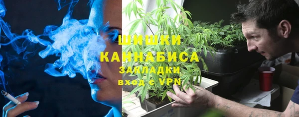спиды Тихорецк