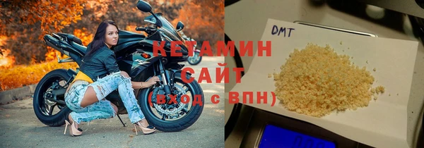 меф Новокубанск