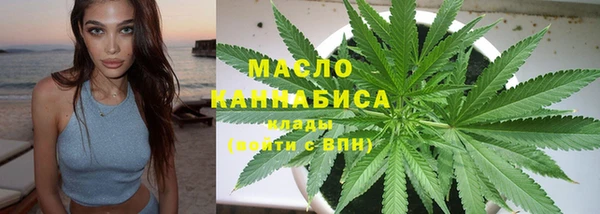 спиды Тихорецк