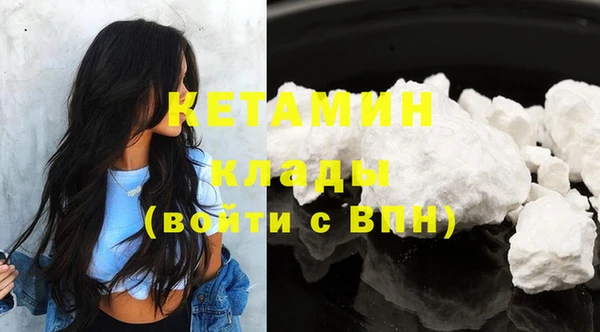спиды Тихорецк