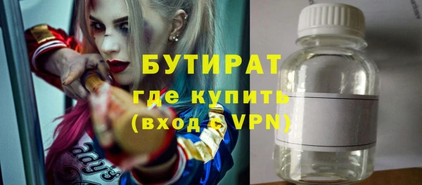 меф Тихвин