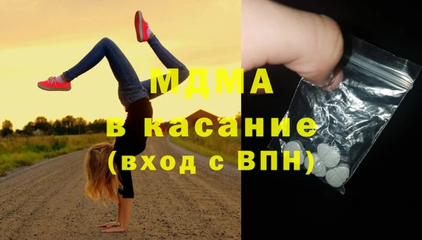 первитин Свободный