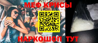 шишки Апшеронск