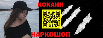 Альфа ПВП Ливны