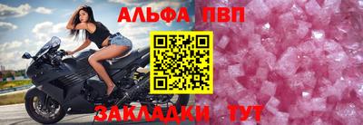 кокаин перу Аргун