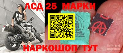 кокаин перу Аргун