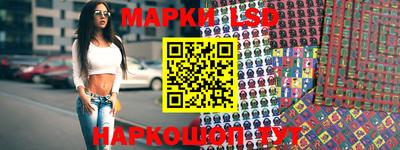 кокаин перу Аргун