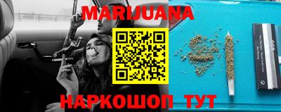 кокаин перу Аргун