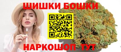 кокаин премиум Краснокаменск