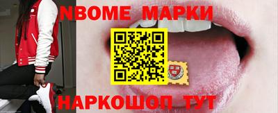 кокаин перу Аргун