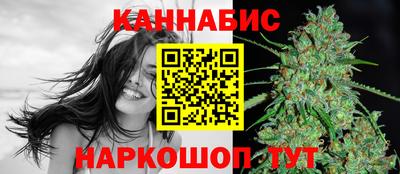 амфетамин Краснознаменск
