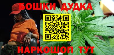 герыч Лесосибирск