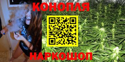 амфетамин Краснознаменск