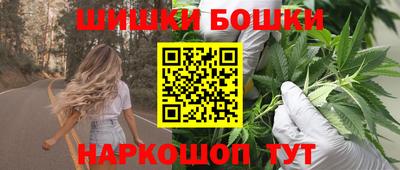 мефедрон мука Ликино-Дулёво