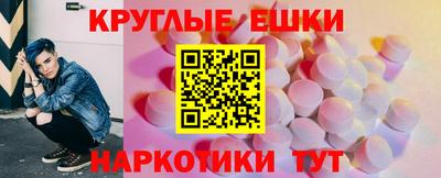 кокаин премиум Краснокаменск