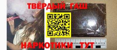 амфетамин Краснознаменск