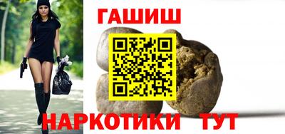 амфетамин Краснознаменск