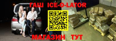 кокаин перу Аргун