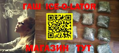 кокаин перу Аргун